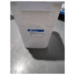 L-Cystine Disodium Salt Monohydrate  - Biofargo - Biofargo - 