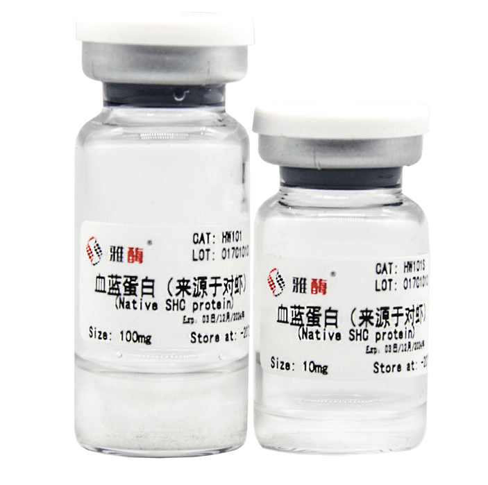 Shrimp Hemocyanin | Highly Immunogenic Carrier Protein Substitute for ...
