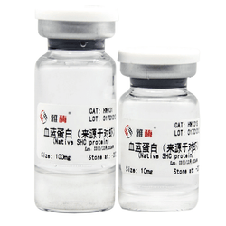 Native Shrimp hemocyanin protein( From shrimp, a substitute for KLH)-EpiZyme - Biofargo - 