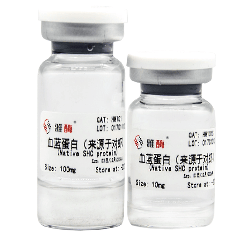 Native Shrimp hemocyanin protein( From shrimp, a substitute for KLH)-EpiZyme - Biofargo - 