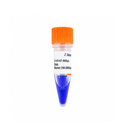 DNA Marker (100-2000bp)