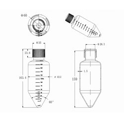 250 mL Large Volume PP Centrifuge Bottle 6000 × g Bagged Sterile