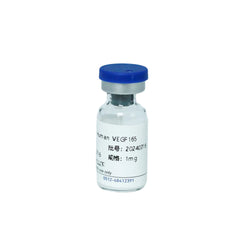 Recombinant Human VEGF165 95%