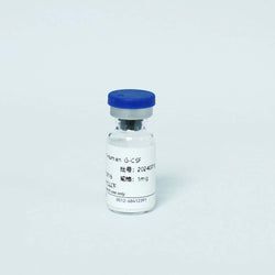Recombinant Human G-CSF