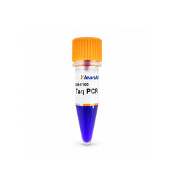 2X Taq PCR Mix-KleanAB