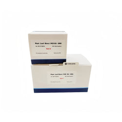 Plant Leaf Direct PCR Kit