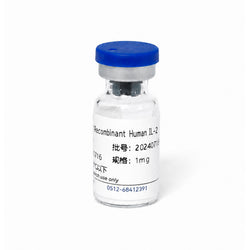 Recombinant Human IL-2