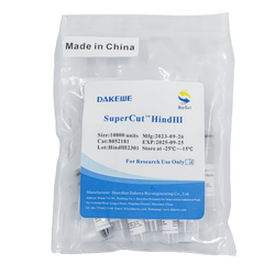 HindⅢ-Biosci-SuperCut™ - Biofargo - 