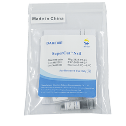 NsiⅠ-Biosci-SuperCut™ - Biofargo - 