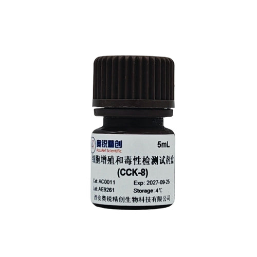 Cell Proliferation Detection Reagent-C6005S