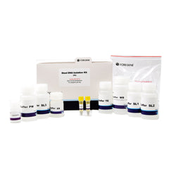 Stool DNA Isolation Kit