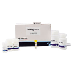 Genomic DNA Micro Kit
