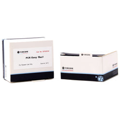 2×High-efficiency PCR reaction premix system PCR EasyTM