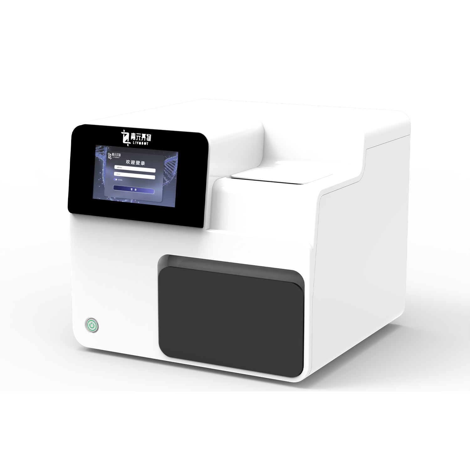 EoSonics® Frag8 Sonicator