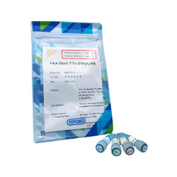 Hot Start TTx (RNA) Kit-Toyobo
