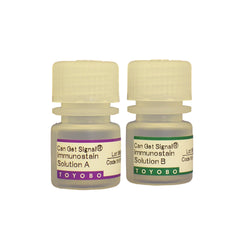 Can Get Signal Immunostain-Toyobo