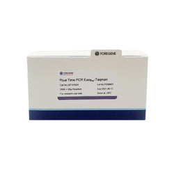 Real Time PCR EasyTM-Taqman