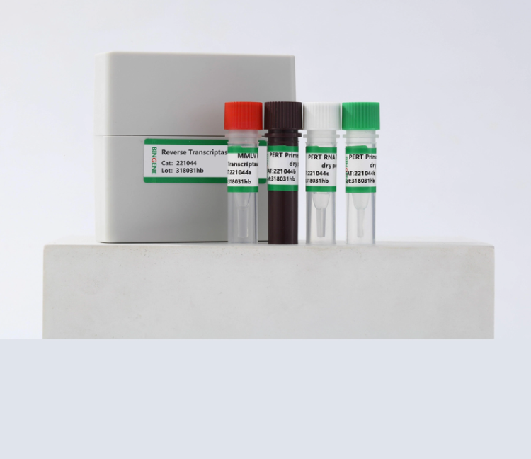 PERT Reverse Transcriptase Assay | Sensitive One-Step RT Activity ...