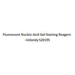 Fluorescent Nucleic Acid Gel Staining Reagent-Uelandy S2019S - Biofargo - 