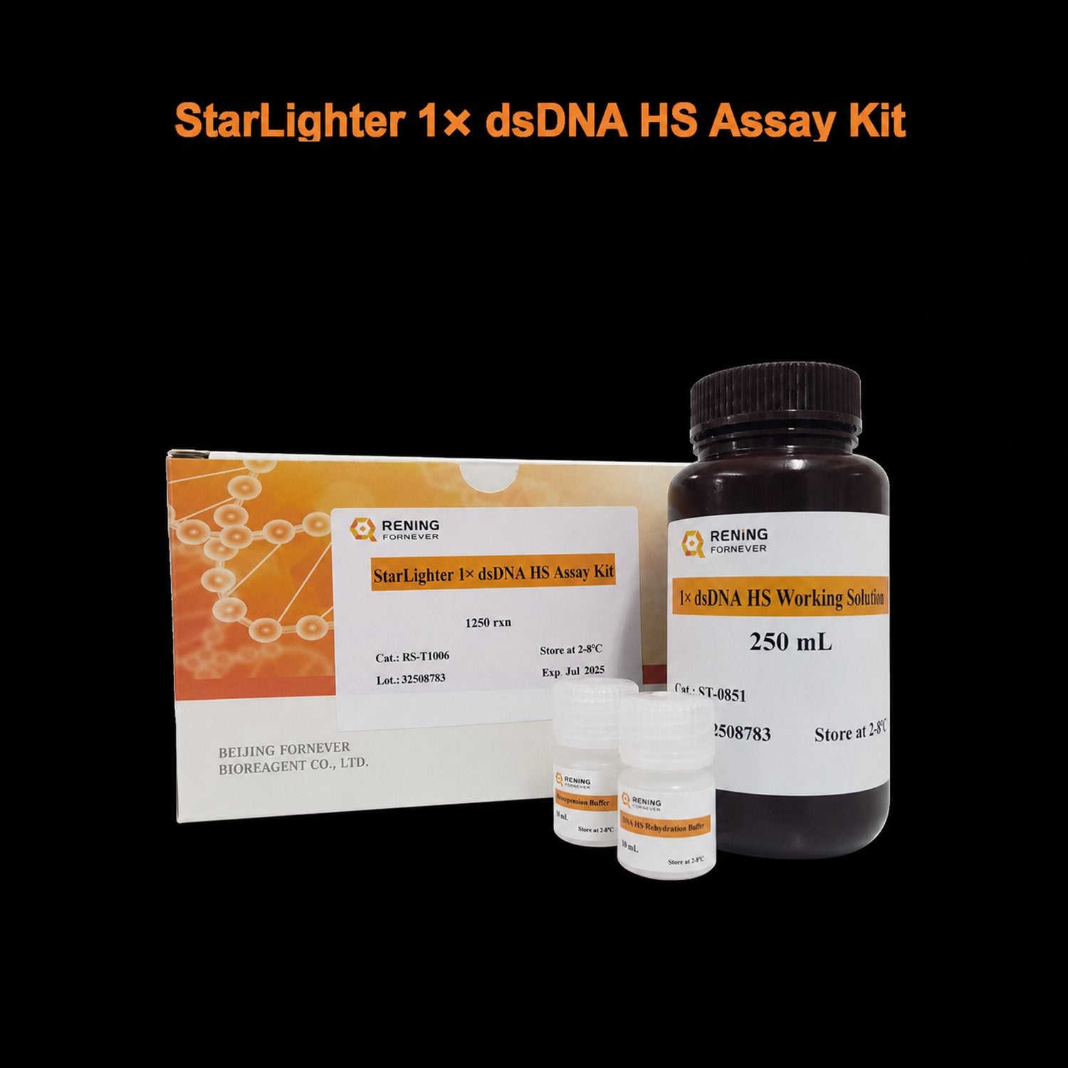 StarLighter 1X dsDNA HS Assay Kit for 0.2–100 ng quantification with Qubit or a fluorescence microplate reader
