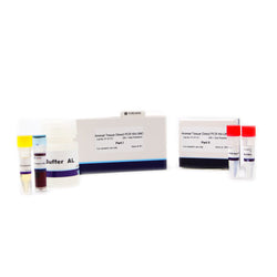 Animal Tissue Direct PCR Kit(65℃ lysis)-UNG