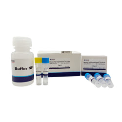 Mouse Tail SuperDirect™  PCR Kit(room temperature lysis)