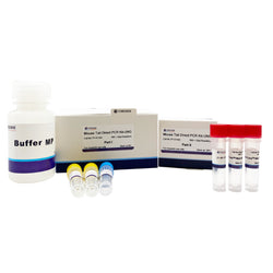 Mouse Tail Direct PCR Kit(65℃ lysis)-UNG