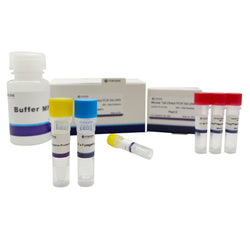 Mouse Tail Direct PCR Kit(65℃ lysis)-UNG