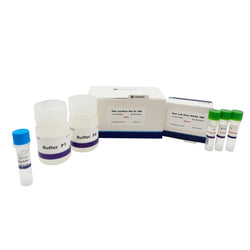 Plant Leaf Direct PCR Kit-UNG