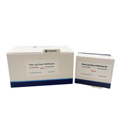 Plant Leaf Direct PCR Plus Kit (Polysaccharide polyphenol plant)