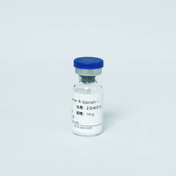 Recombinant Human R-Spondin-1