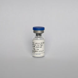 Recombinant Human Laminin521 E8